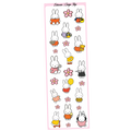Miffy Mini Sticker Sheet